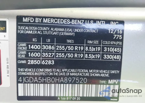 2017 Mercedes-Benz Gle 350 4Matic из США, поврежденный, VIN 4JGDA5HB0HA897520